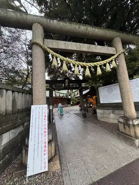 川越氷川神社(埼玉県)