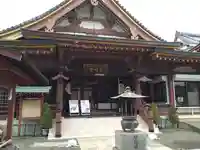 日朝堂(東京都)