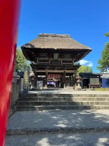 青井阿蘇神社(熊本県)