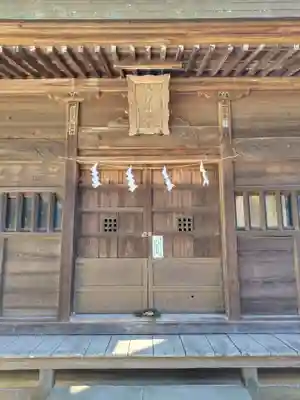 富多神社(埼玉県)