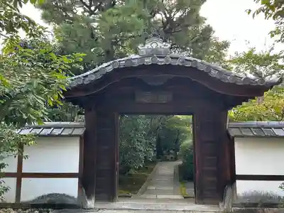 圓徳院(京都府)