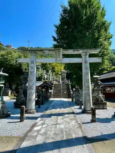 陶山神社の鳥居