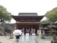 太宰府天満宮の山門・神門