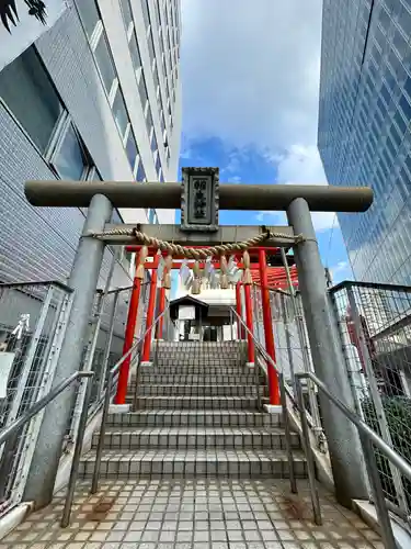 稲生神社(広島県)