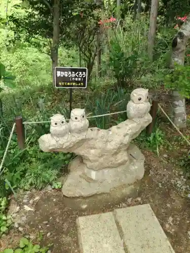 鷲子山上神社の狛犬