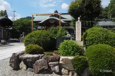 爲那都比古神社(大阪府)
