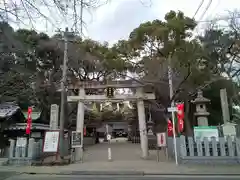 富部神社の鳥居