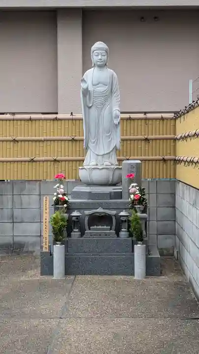法蔵院(大阪府)