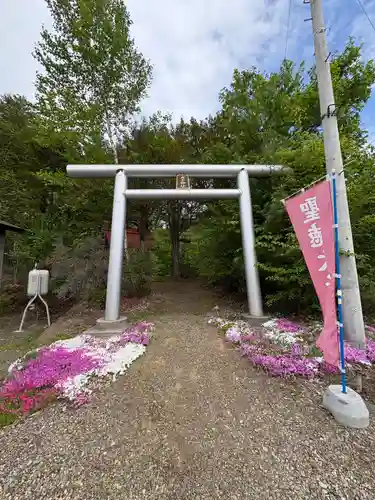 留辺蘂神社の末社・摂社