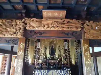 称名寺(岩手県)