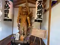 泉福寺(東京都)