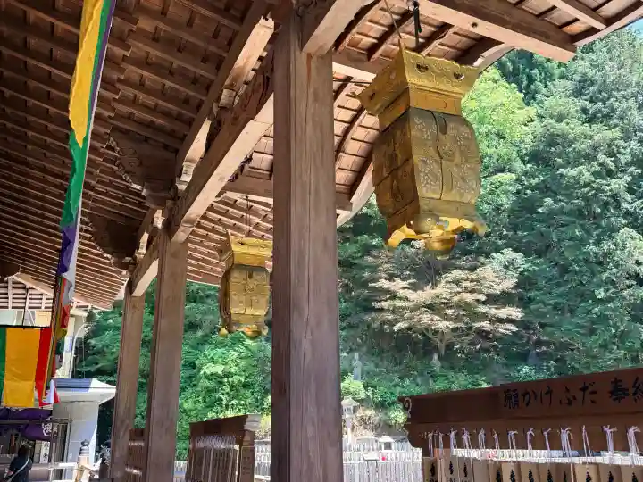 狸谷山不動院の{uncategorized: "未分類", other: "その他", undefined: "問題あり", building: "その他建物", grave: "お墓", sacred_gate: "鳥居", guardian: "狛犬", statue: "像", buddha: "仏像", history: "歴史", nature: "自然", garden: "庭園", animal: "動物", pagoda: "塔", temizu: "手水舎", mountain_gate: "山門・神門", sanctuary: "本殿・本堂", subordinate: "末社・摂社", art: "芸術", scenery: "景色", jizo: "地蔵", ema: "絵馬", goshuin: "御朱印", omikuji: "おみくじ", items: "授与品その他", amulet: "お守り", goshuincho: "御朱印帳", eats: "食事", festival: "お祭り", votive_dance: "神楽", shichigosan: "七五三参", wedding: "結婚式", experience: "体験その他", initially: "初詣", around: "周辺", anti_infection: "感染症対策"}