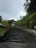 熊野那智大社の{uncategorized: "未分類", other: "その他", undefined: "問題あり", building: "その他建物", grave: "お墓", sacred_gate: "鳥居", guardian: "狛犬", statue: "像", buddha: "仏像", history: "歴史", nature: "自然", garden: "庭園", animal: "動物", pagoda: "塔", temizu: "手水舎", mountain_gate: "山門・神門", sanctuary: "本殿・本堂", subordinate: "末社・摂社", art: "芸術", scenery: "景色", jizo: "地蔵", ema: "絵馬", goshuin: "御朱印", omikuji: "おみくじ", items: "授与品その他", amulet: "お守り", goshuincho: "御朱印帳", eats: "食事", festival: "お祭り", votive_dance: "神楽", shichigosan: "七五三参", wedding: "結婚式", experience: "体験その他", initially: "初詣", around: "周辺", anti_infection: "感染症対策"}