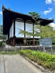 法隆寺(奈良県)