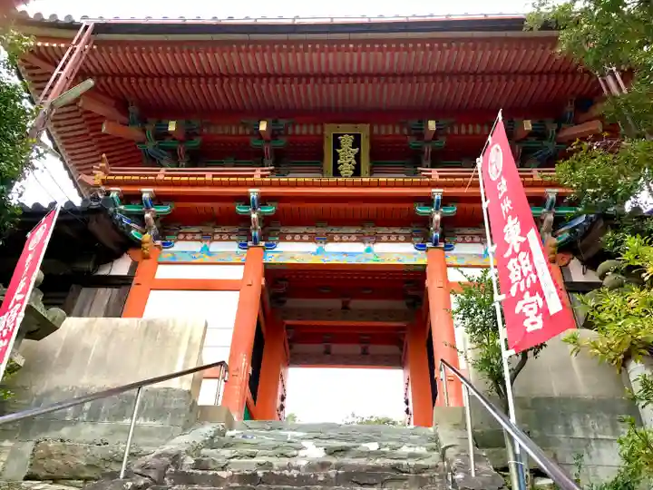 紀州東照宮の山門・神門