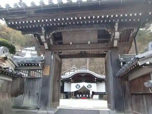 温泉寺(岐阜県)