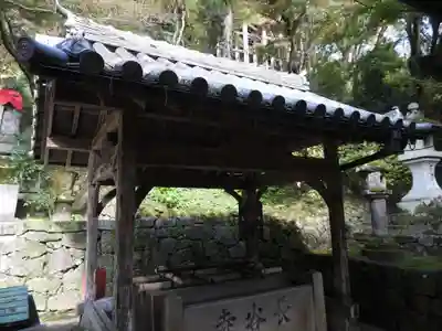 金蓮院(奈良県)