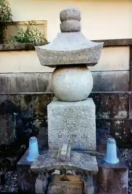 松庵稲荷神社(東京都)