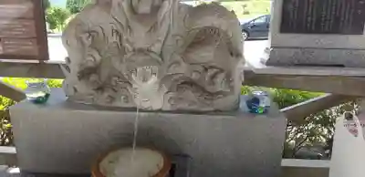 阿蘇白水龍神權現~白蛇神社~の御朱印