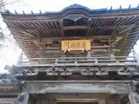 陽林寺(福島県)