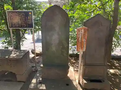 諏訪神社のその他建物