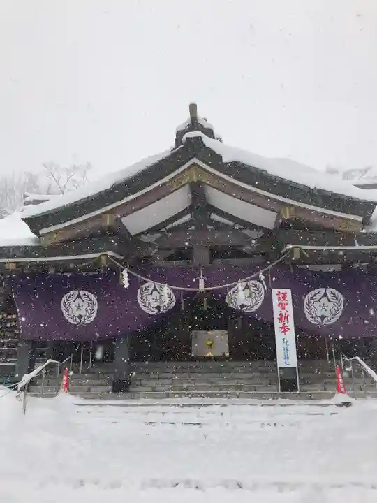 札幌護國神社の本殿・本堂