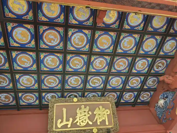 武蔵御嶽神社(東京都)