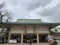 難波大社 生國魂神社(大阪府)