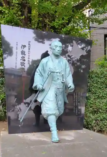 富岡八幡宮(東京都)