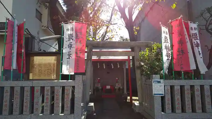 堰神社のその他建物
