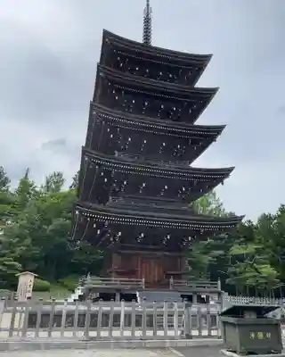 西方寺(宮城県)