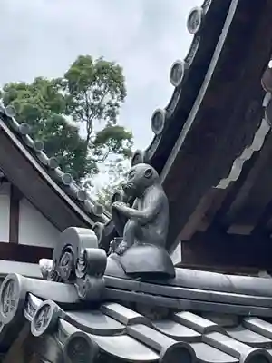 聞証坊(滋賀県)