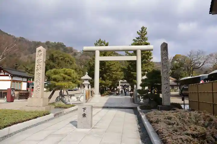 丹後一ノ宮 元伊勢 籠神社(京都府)
