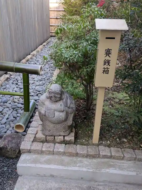 【閉業】小石川大神宮(東京都)