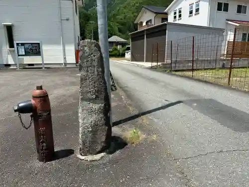 宇留破神社の周辺