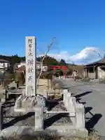 阿字ヶ池弁財天のその他建物