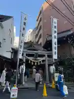 小網神社の{uncategorized: "未分類", other: "その他", undefined: "問題あり", building: "その他建物", grave: "お墓", sacred_gate: "鳥居", guardian: "狛犬", statue: "像", buddha: "仏像", history: "歴史", nature: "自然", garden: "庭園", animal: "動物", pagoda: "塔", temizu: "手水舎", mountain_gate: "山門・神門", sanctuary: "本殿・本堂", subordinate: "末社・摂社", art: "芸術", scenery: "景色", jizo: "地蔵", ema: "絵馬", goshuin: "御朱印", omikuji: "おみくじ", items: "授与品その他", amulet: "お守り", goshuincho: "御朱印帳", eats: "食事", festival: "お祭り", votive_dance: "神楽", shichigosan: "七五三参", wedding: "結婚式", experience: "体験その他", initially: "初詣", around: "周辺", anti_infection: "感染症対策"}