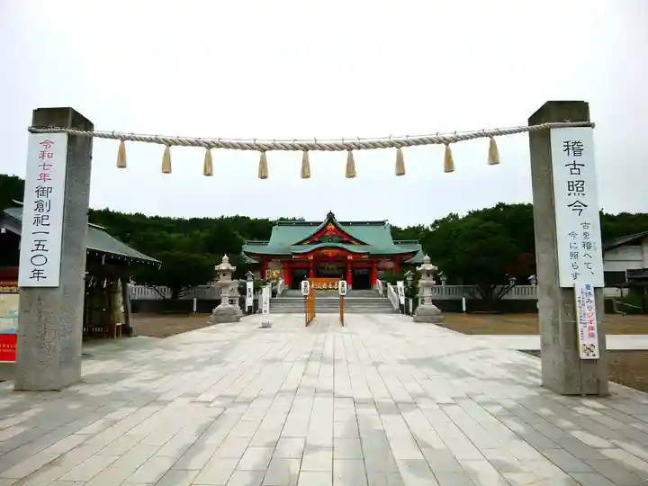 樽前山神社の本殿・本堂