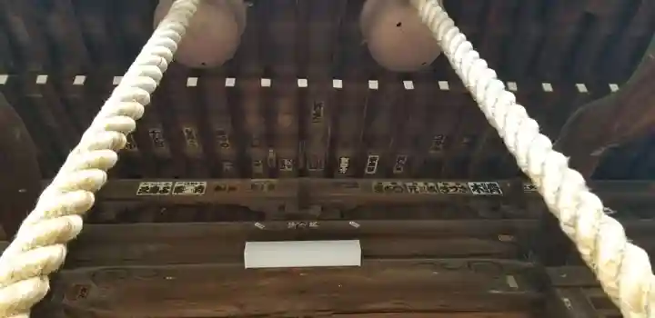 天祖神社のその他建物