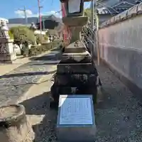 崇道天皇社(奈良県)