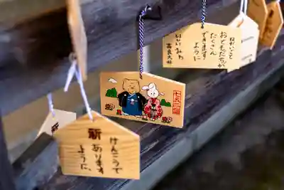 高良大社(福岡県)