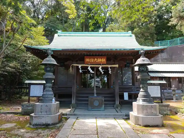 諏訪大神社(神奈川県)