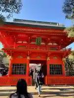 穴八幡宮の{uncategorized: "未分類", other: "その他", undefined: "問題あり", building: "その他建物", grave: "お墓", sacred_gate: "鳥居", guardian: "狛犬", statue: "像", buddha: "仏像", history: "歴史", nature: "自然", garden: "庭園", animal: "動物", pagoda: "塔", temizu: "手水舎", mountain_gate: "山門・神門", sanctuary: "本殿・本堂", subordinate: "末社・摂社", art: "芸術", scenery: "景色", jizo: "地蔵", ema: "絵馬", goshuin: "御朱印", omikuji: "おみくじ", items: "授与品その他", amulet: "お守り", goshuincho: "御朱印帳", eats: "食事", festival: "お祭り", votive_dance: "神楽", shichigosan: "七五三参", wedding: "結婚式", experience: "体験その他", initially: "初詣", around: "周辺", anti_infection: "感染症対策"}