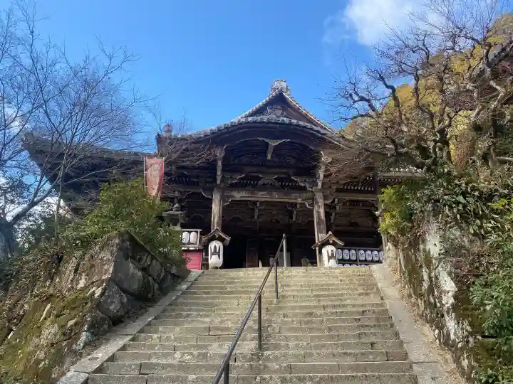 圓教寺の{uncategorized: "未分類", other: "その他", undefined: "問題あり", building: "その他建物", grave: "お墓", sacred_gate: "鳥居", guardian: "狛犬", statue: "像", buddha: "仏像", history: "歴史", nature: "自然", garden: "庭園", animal: "動物", pagoda: "塔", temizu: "手水舎", mountain_gate: "山門・神門", sanctuary: "本殿・本堂", subordinate: "末社・摂社", art: "芸術", scenery: "景色", jizo: "地蔵", ema: "絵馬", goshuin: "御朱印", omikuji: "おみくじ", items: "授与品その他", amulet: "お守り", goshuincho: "御朱印帳", eats: "食事", festival: "お祭り", votive_dance: "神楽", shichigosan: "七五三参", wedding: "結婚式", experience: "体験その他", initially: "初詣", around: "周辺", anti_infection: "感染症対策"}