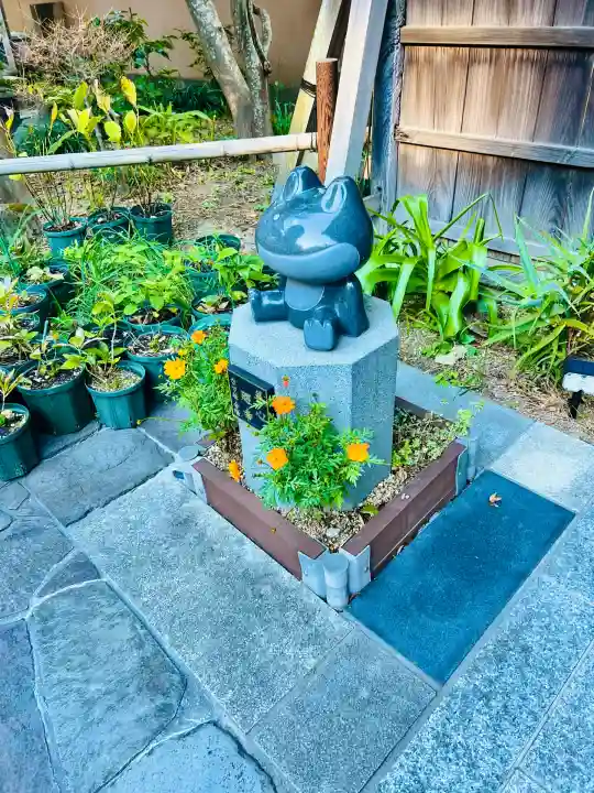 成就院(神奈川県)