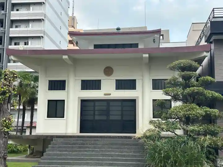 了源寺(東京都)