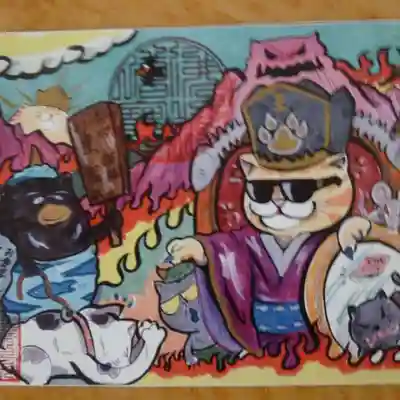 照光山 養命寺の御朱印