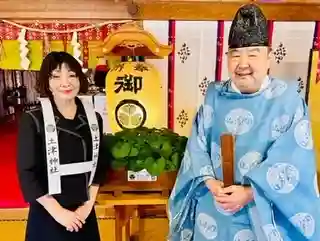 土津神社|こどもと出世の神さま(福島県)