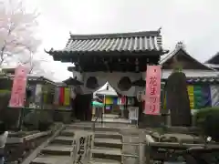 戒光寺（戒光律寺）(京都府)