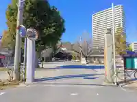 碧海教会の山門・神門